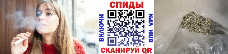 Бутират бутик  Саяногорск 