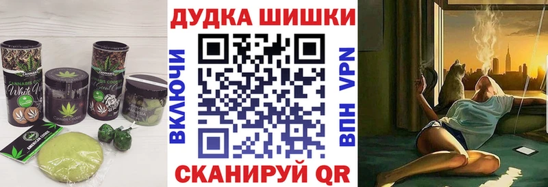 Еда ТГК конопля  купить закладку  Саяногорск 