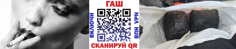 hydra онион  Саяногорск  ГАШИШ гарик 