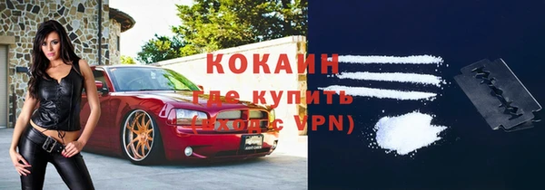 ешки Белоозёрский