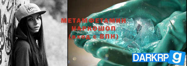 COCAINE Беломорск