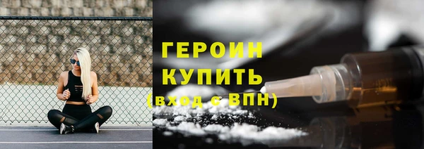 СК Пестово