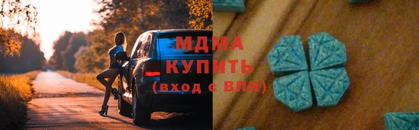 COCAINE Беломорск
