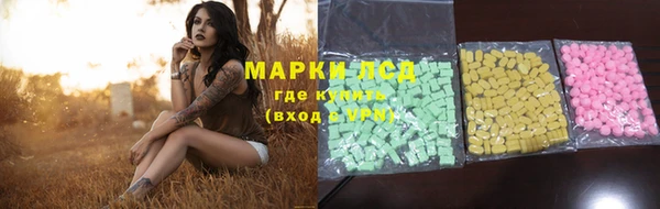 ешки Белоозёрский