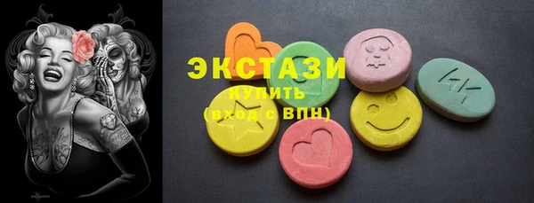 mdpv Белокуриха