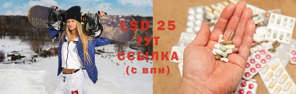 ешки Белоозёрский