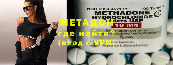 mdpv Белокуриха