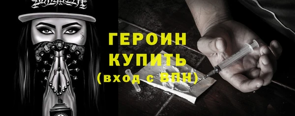 ешки Белоозёрский