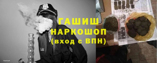 ешки Белоозёрский