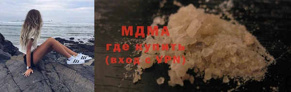 ешки Белоозёрский