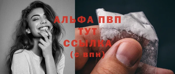 COCAINE Беломорск