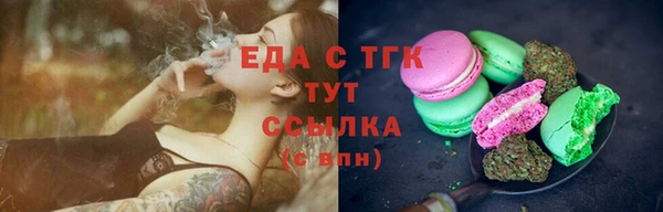ешки Белоозёрский