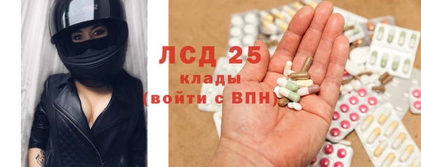 ешки Белоозёрский