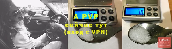 COCAINE Беломорск