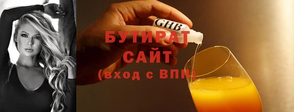 ешки Белоозёрский