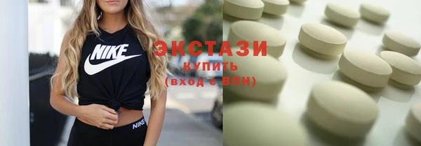COCAINE Беломорск