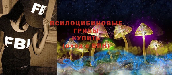 COCAINE Беломорск