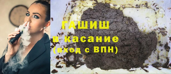 COCAINE Беломорск