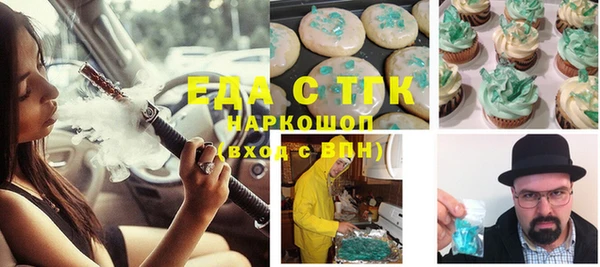 COCAINE Беломорск
