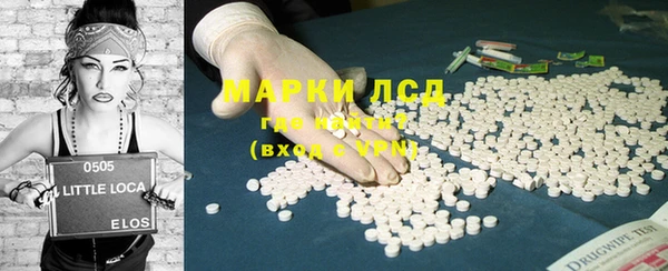 ешки Белоозёрский