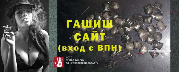 COCAINE Беломорск