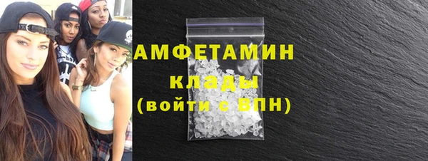 ешки Белоозёрский