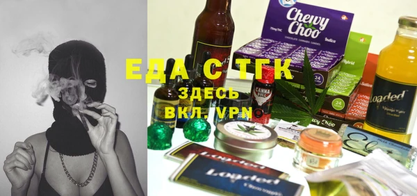 COCAINE Беломорск