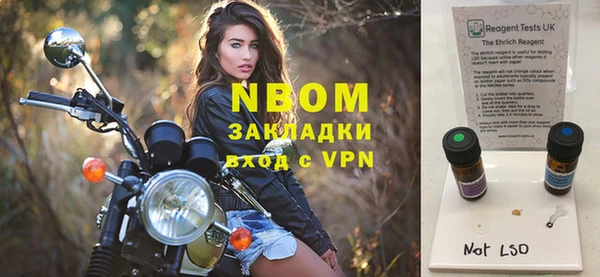 ешки Белоозёрский