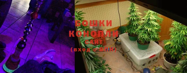 ешки Белоозёрский