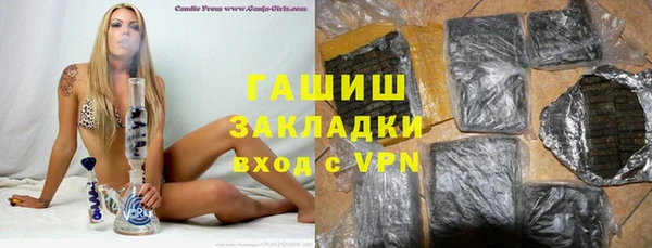 COCAINE Беломорск