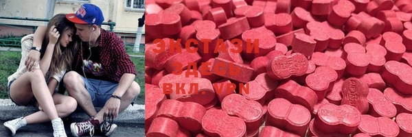 mdpv Белокуриха