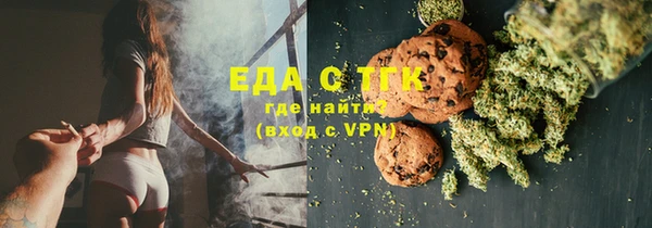 mdpv Белокуриха