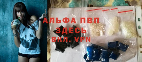 прущая мука Переславль-Залесский