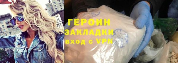 COCAINE Беломорск