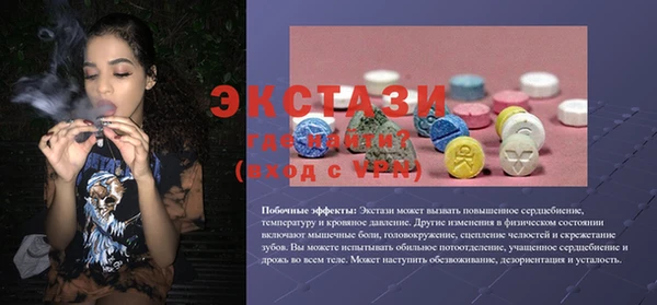 COCAINE Беломорск