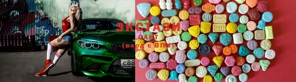 ешки Белоозёрский