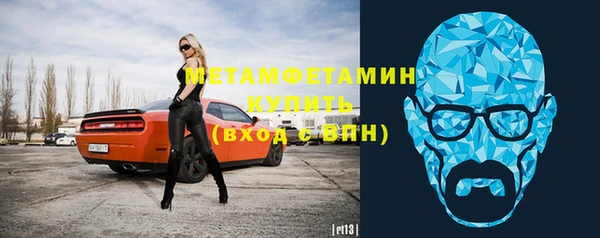 mdpv Белокуриха