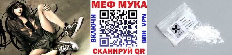 hydra как зайти Саяногорск МЕФ 4 MMC