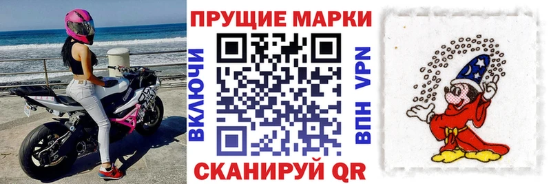 купить наркотик  Саяногорск  Марки 25I-NBOMe 1,5мг 