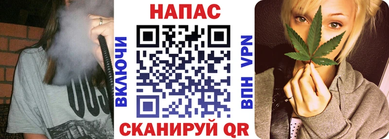 купить  сайты  Саяногорск  Бошки марихуана тримм 